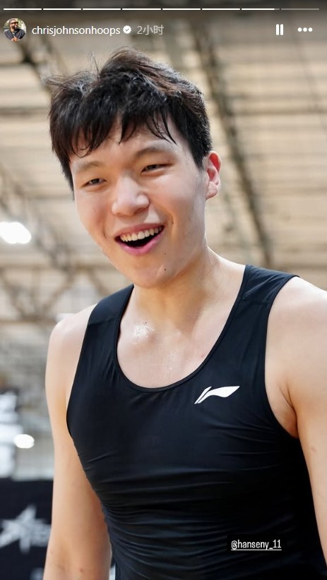 杨瀚森入镜马克西球局 与波普等NBA球员同场特训