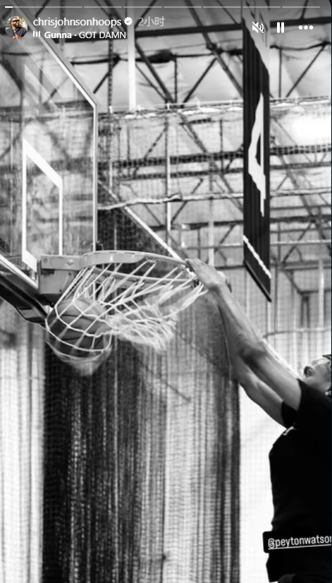 杨瀚森入镜马克西球局 与波普等NBA球员同场特训 杨瀚森入镜马克西球局 与波普等NBA球员同场特训