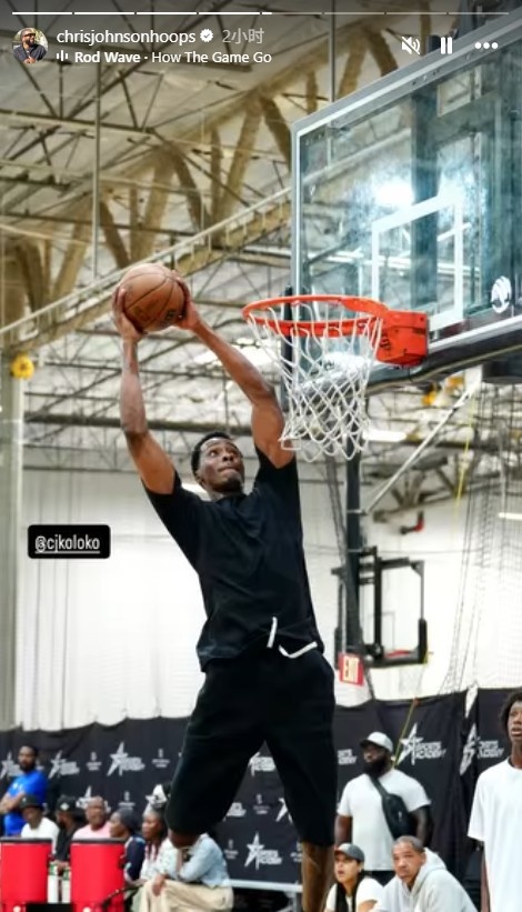 杨瀚森入镜马克西球局 与波普等NBA球员同场特训 杨瀚森入镜马克西球局 与波普等NBA球员同场特训