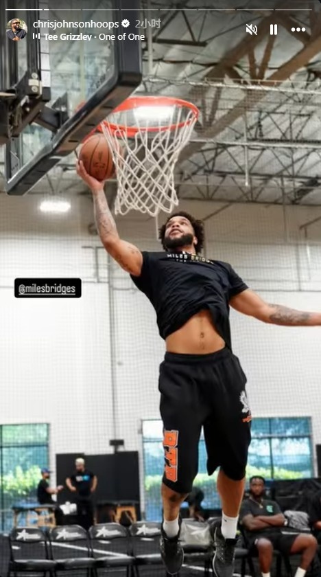 杨瀚森入镜马克西球局 与波普等NBA球员同场特训 杨瀚森入镜马克西球局 与波普等NBA球员同场特训