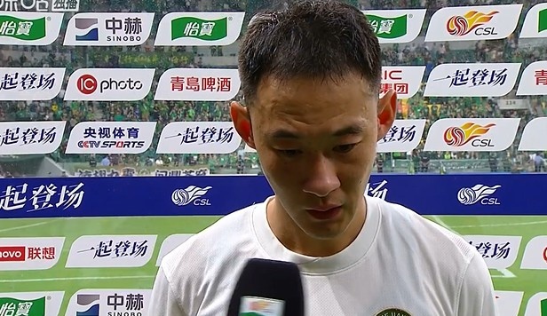 程进破门难救主 浙江客场1比2惜败国安