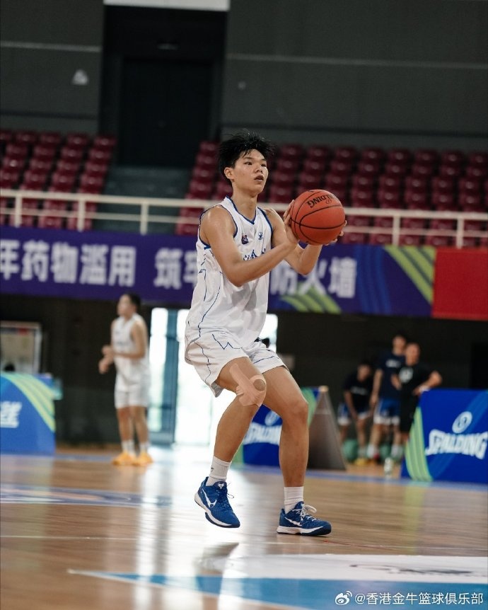 全国U19体测 中国香港金牛U19全员通过 全国U19体测 中国香港金牛U19全员通过
