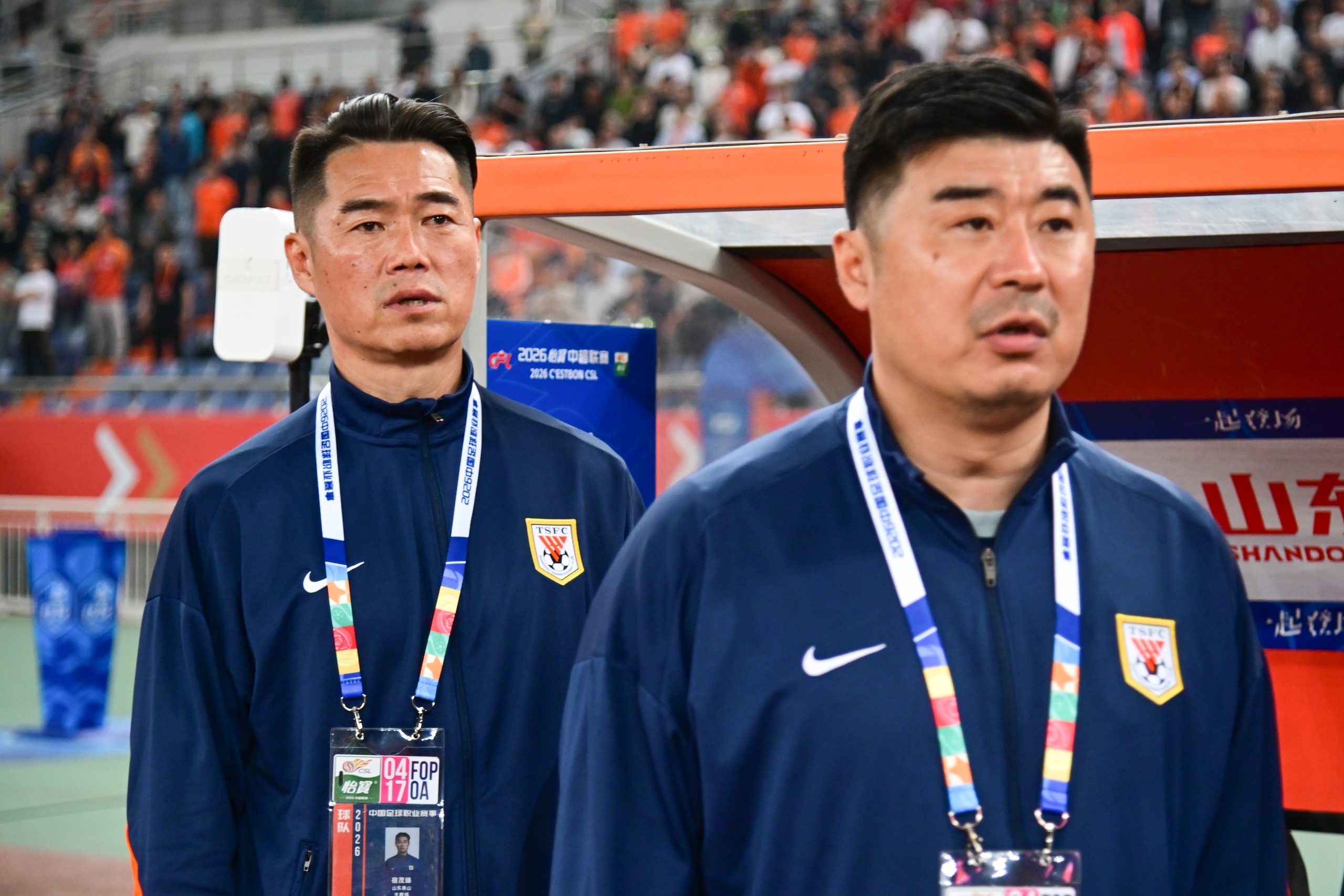 国企俱乐部稳而不强 泰山申花接连失手揭体制困局