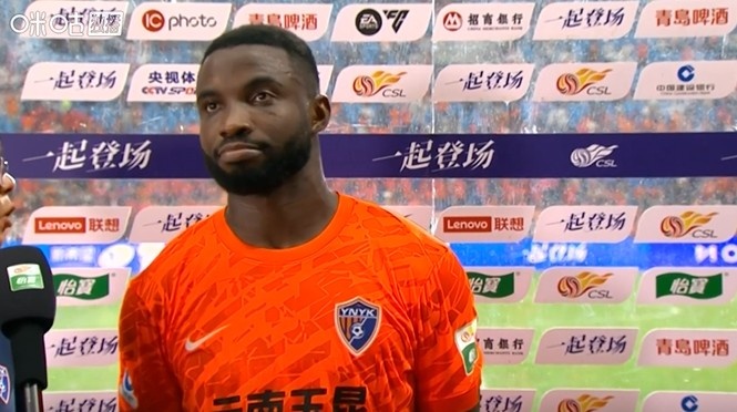 云南玉昆1-0送蓉城六轮不胜 奥斯卡制胜球救主