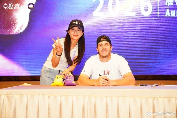 官方确认里夫斯中国行石狮站收官