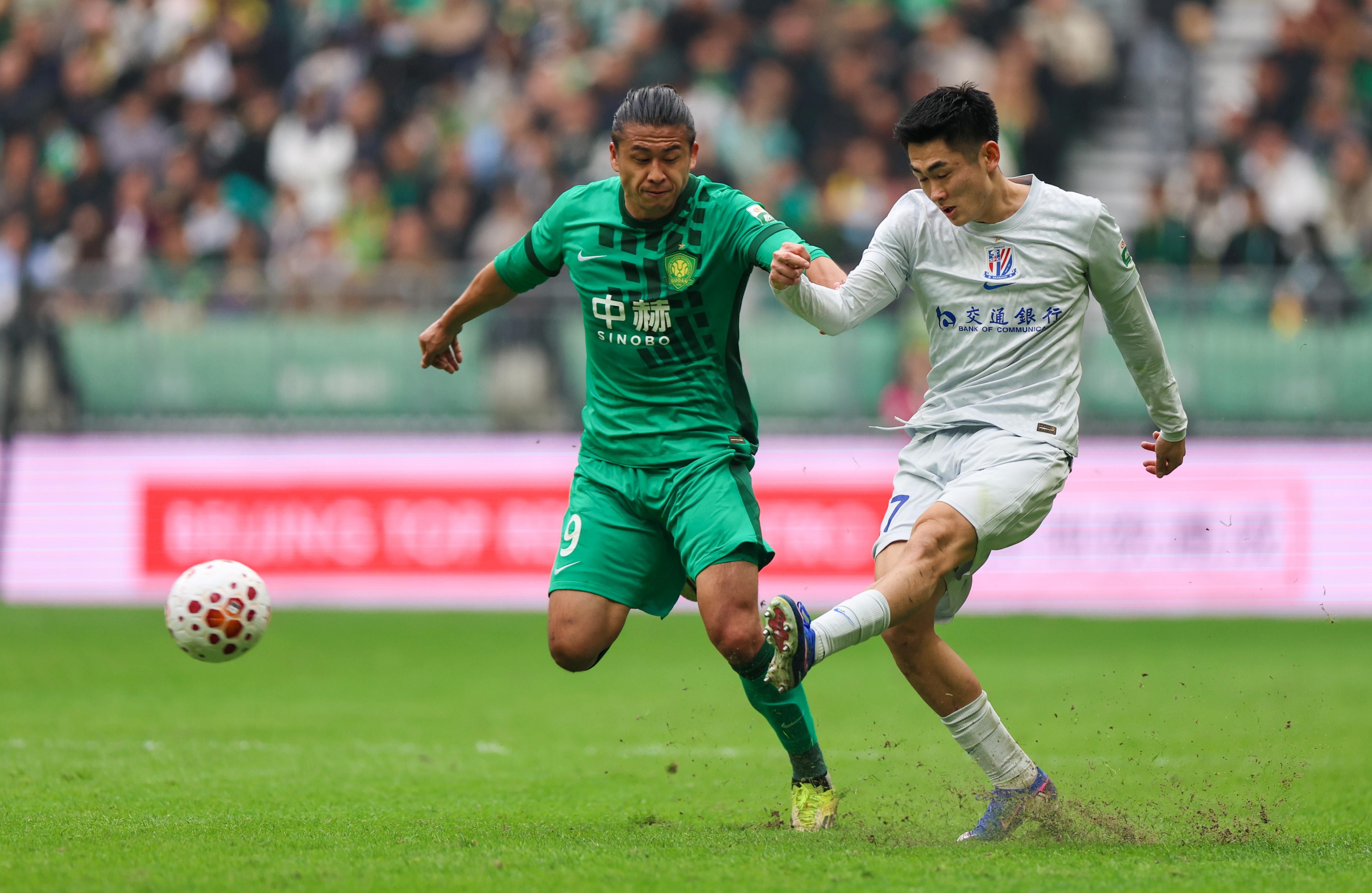国安客场3-0申花 创12年京沪大战最总分偏高差