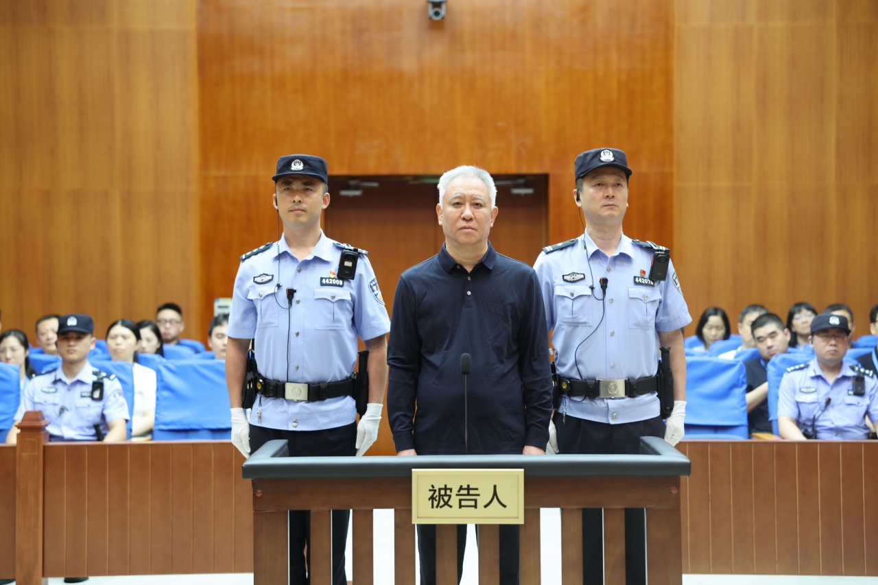 许家印一审无期 广州恒大金元时代终结